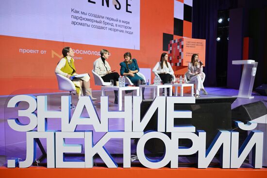 RUSSIA EXPO. Youth Businesses Entrepreneurship Festival