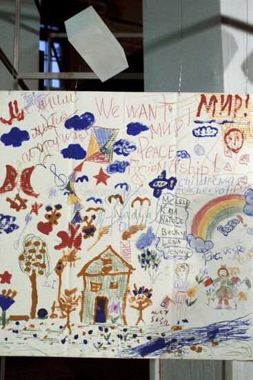 Exhibition of Cultural Masters for Peace