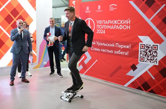 RUSSIA EXPO. Chelyabinsk Region Day