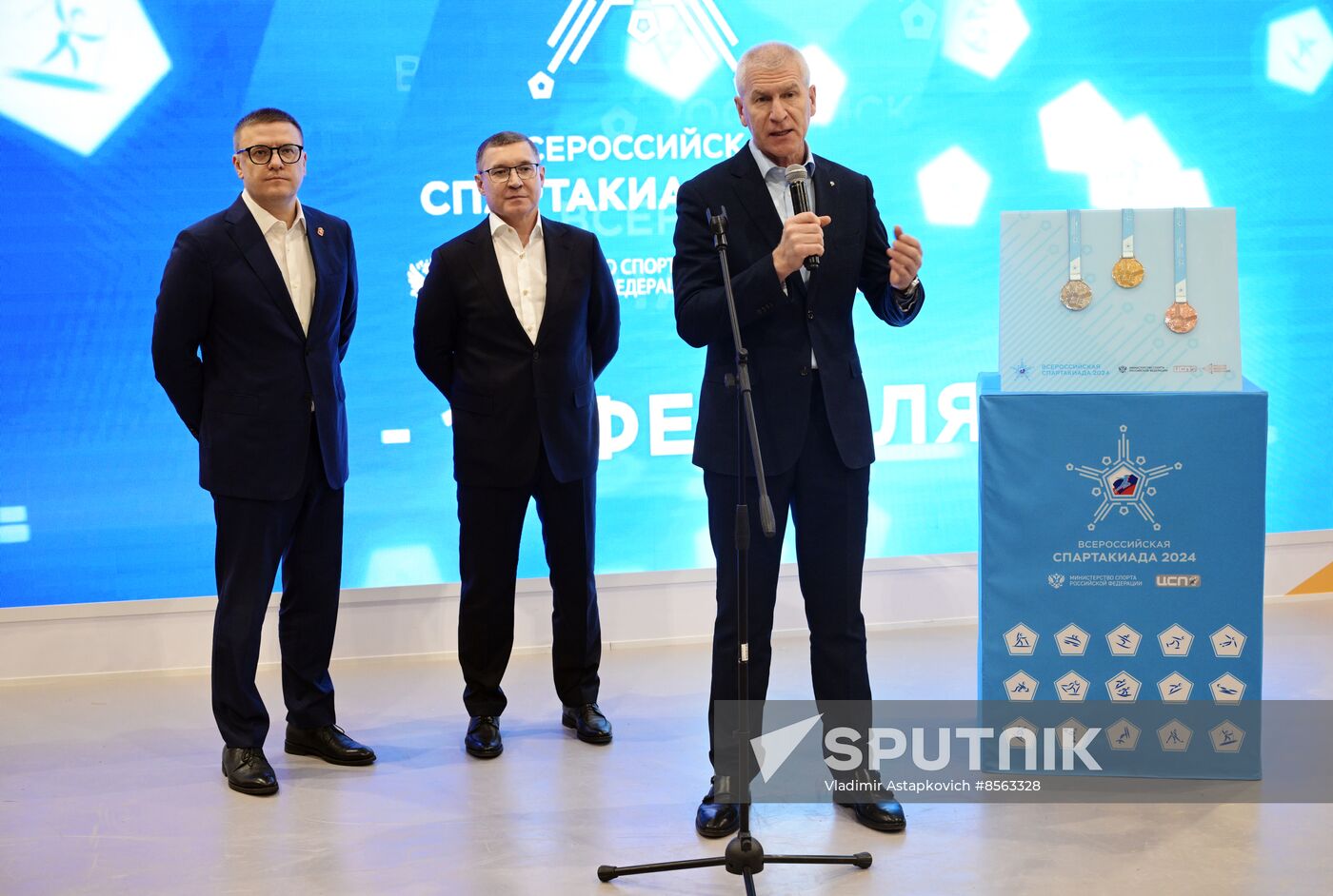 RUSSIA EXPO. Chelyabinsk Region Day