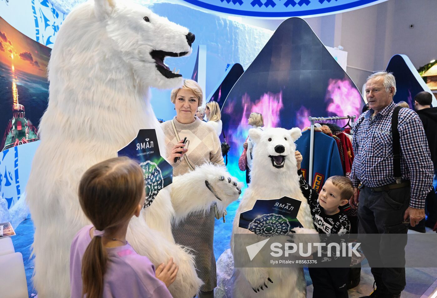 International RUSSIA EXPO forum and exhibition