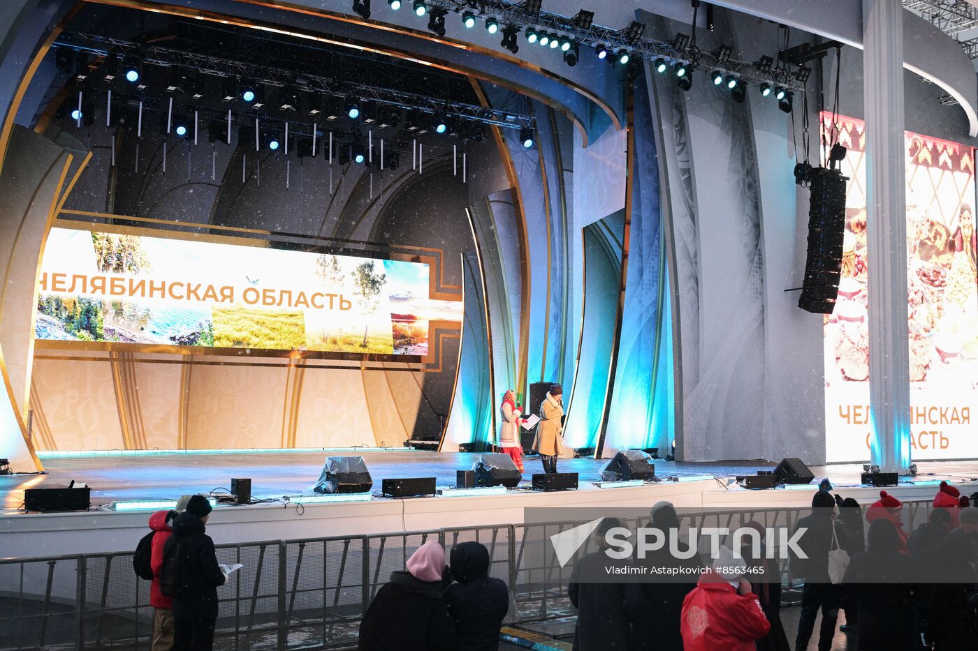 RUSSIA EXPO. Chelyabinsk Region Day