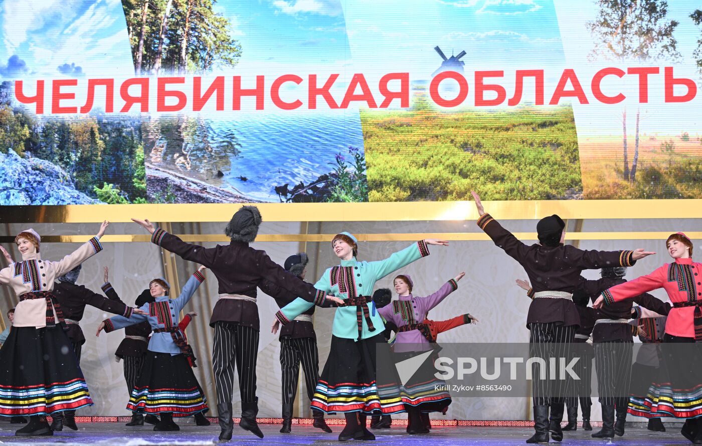 RUSSIA EXPO. Chelyabinsk Region Day