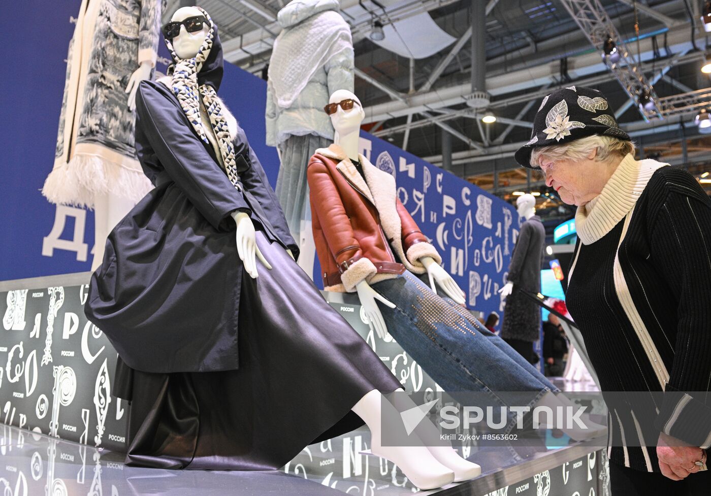 RUSSIA EXPO. Opening of fashion runway zone, Russia's Fashion Brands: Evolution of Russian Style