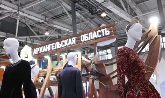 RUSSIA EXPO. Opening of fashion runway zone, Russia's Fashion Brands: Evolution of Russian Style
