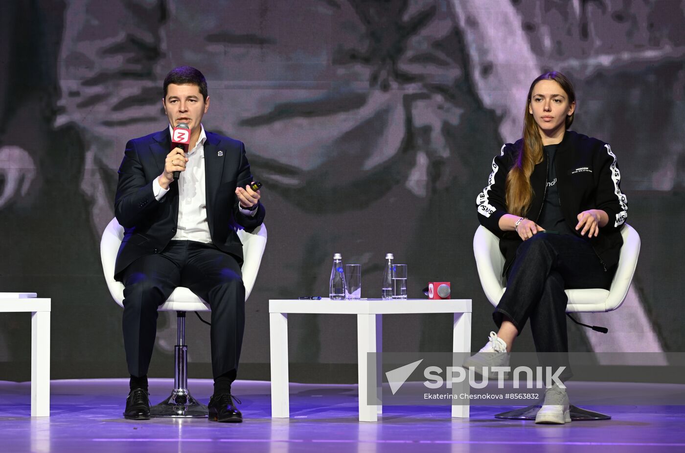 RUSSIA EXPO. Yamal-Nenets Autonomous Area Day