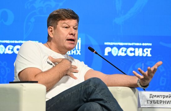The International RUSSIA EXPO Forum and Exhibition. A panel discussion on the training of top-tier athletes involving Yamal biathletes. Sports news commentator Dmitry Guberniyev. Location: Russia, Moscow. Author: Ekaterina Chesnokova/Sputnik. RUSSIA EXPO. Yamal-Nenets Autonomous Area Day