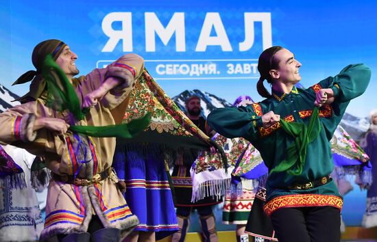 RUSSIA EXPO. Yamal-Nenets Autonomous Area Day