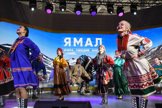 RUSSIA EXPO. Yamal-Nenets Autonomous Area Day