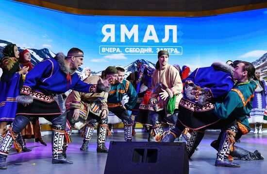 RUSSIA EXPO. Yamal-Nenets Autonomous Area Day