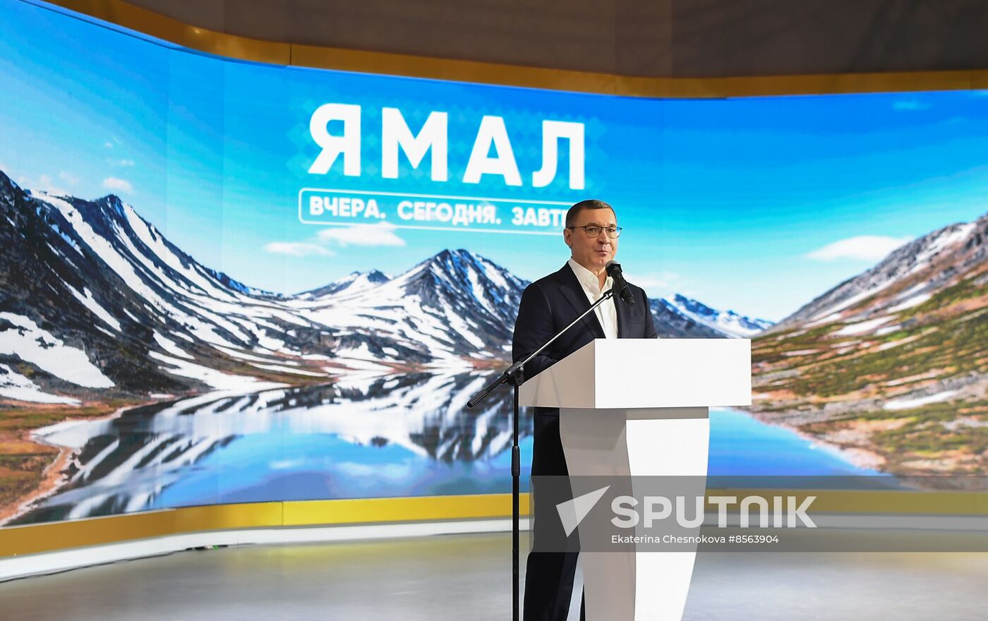 RUSSIA EXPO. Yamal-Nenets Autonomous Area Day