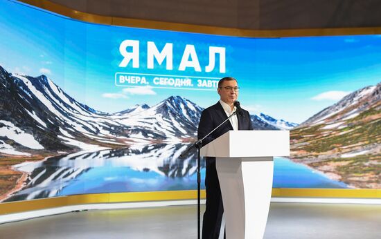 RUSSIA EXPO. Yamal-Nenets Autonomous Area Day