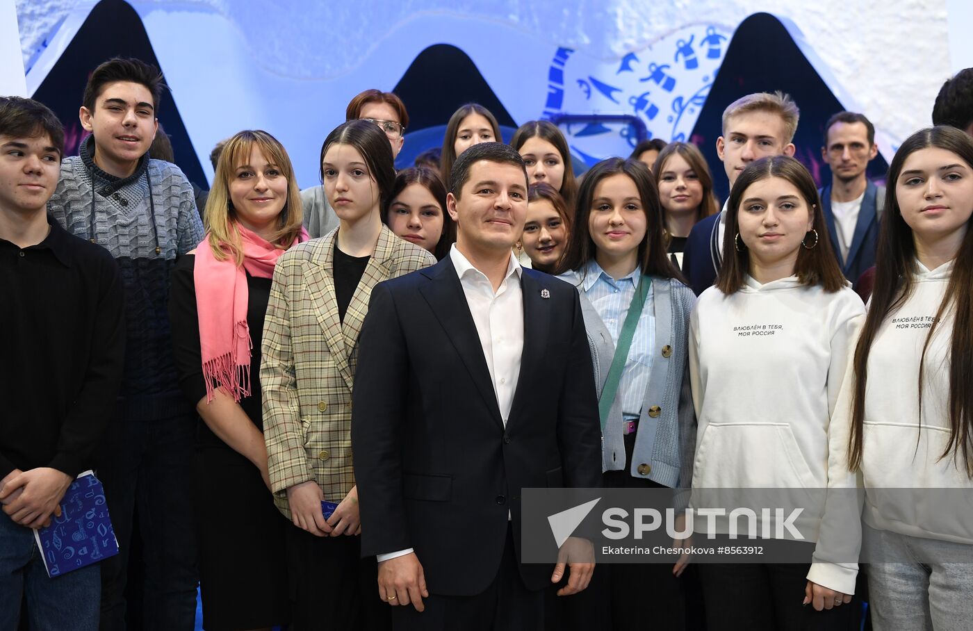 RUSSIA EXPO. Yamal-Nenets Autonomous Area Day