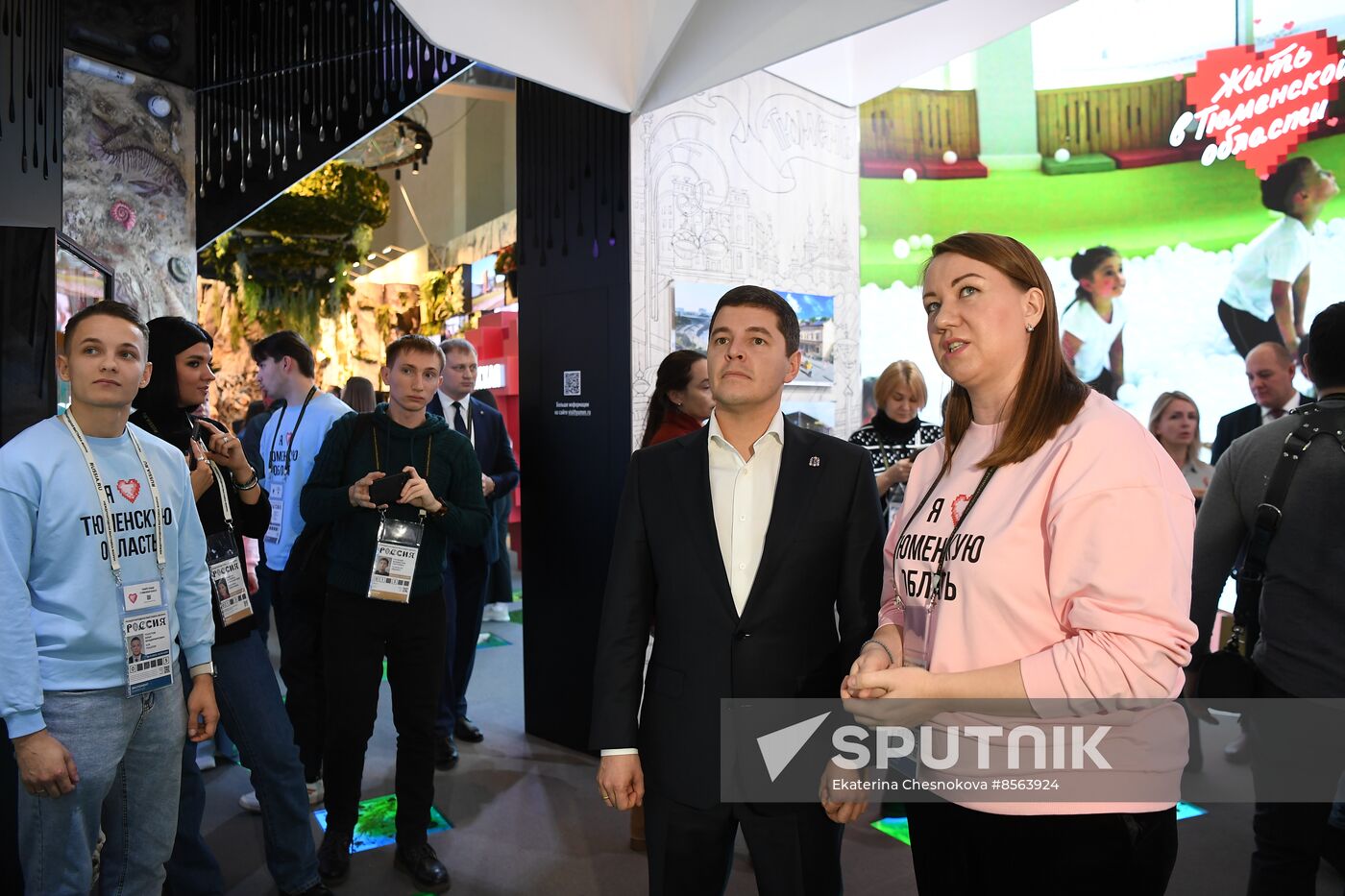 RUSSIA EXPO. Yamal-Nenets Autonomous Area Day