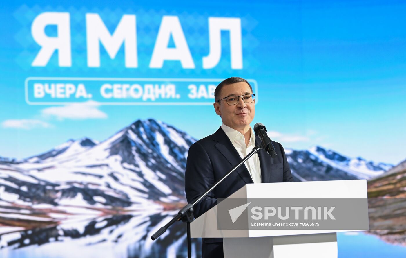 RUSSIA EXPO. Yamal-Nenets Autonomous Area Day