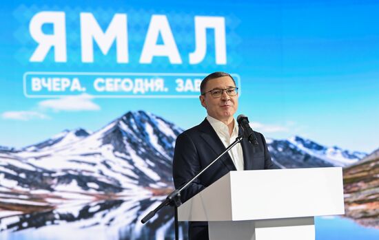 RUSSIA EXPO. Yamal-Nenets Autonomous Area Day