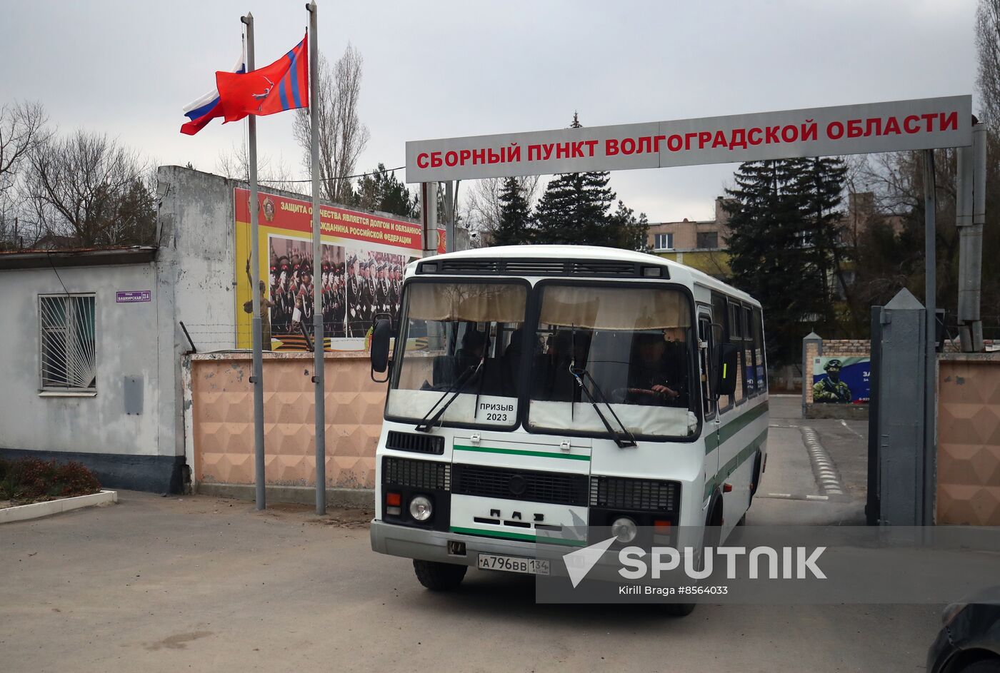 Russia Defence Conscription