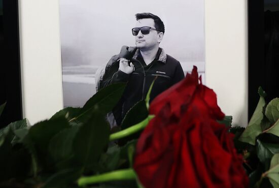 Russia Ukraine Military Operation Journalist Death