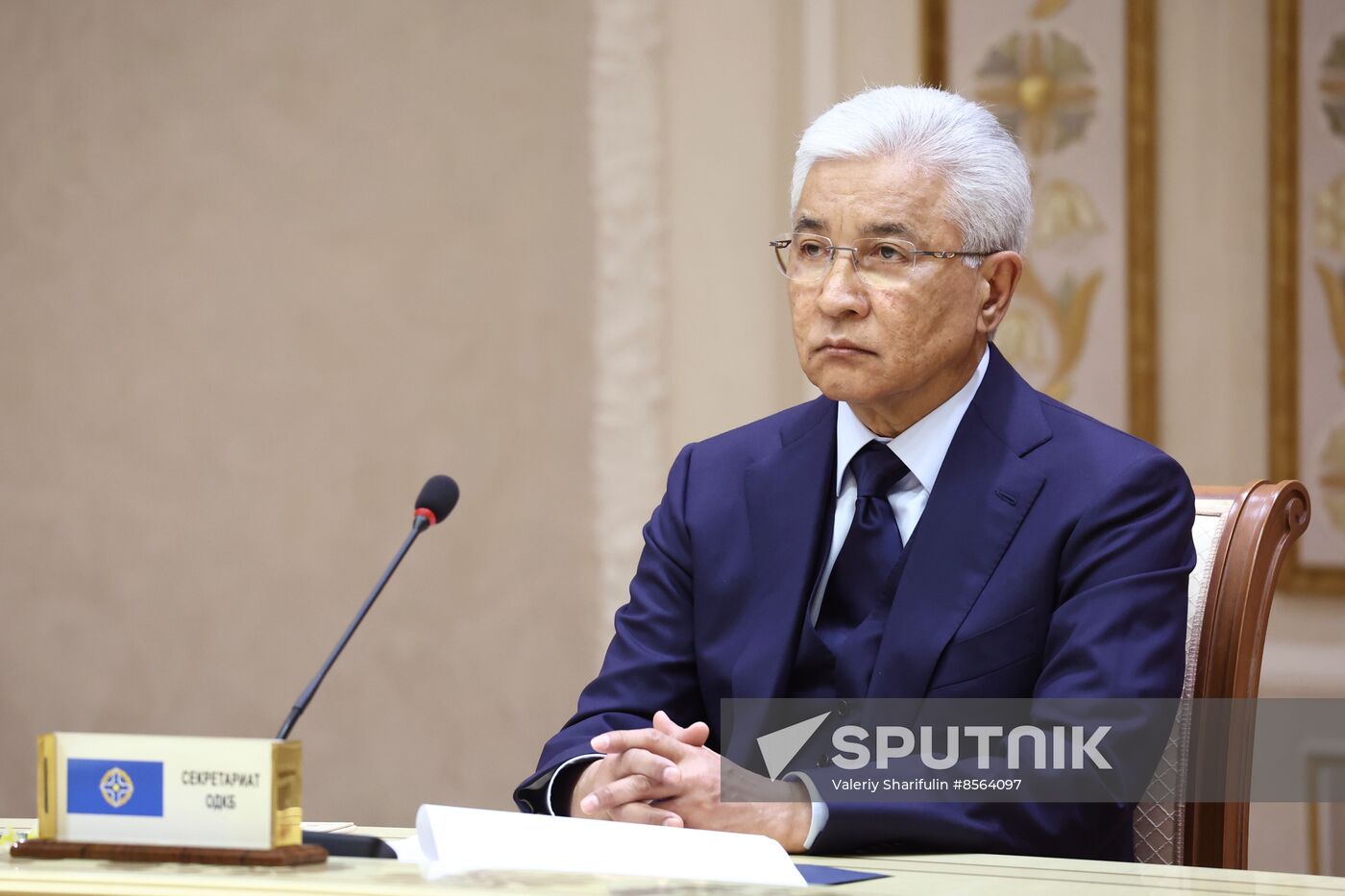 Belarus CSTO Collective Security Council