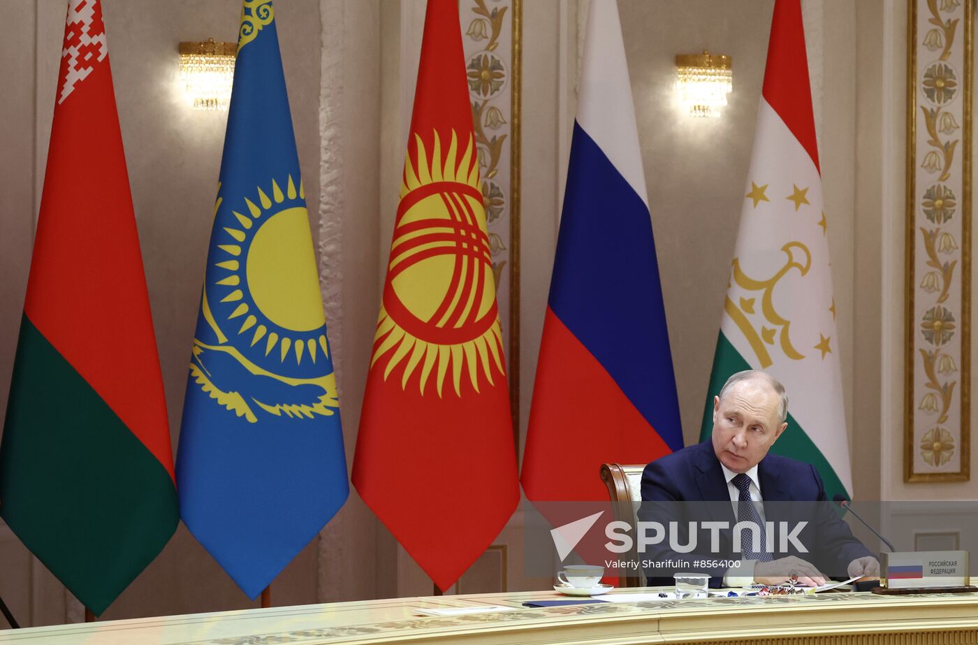 Belarus CSTO Collective Security Council