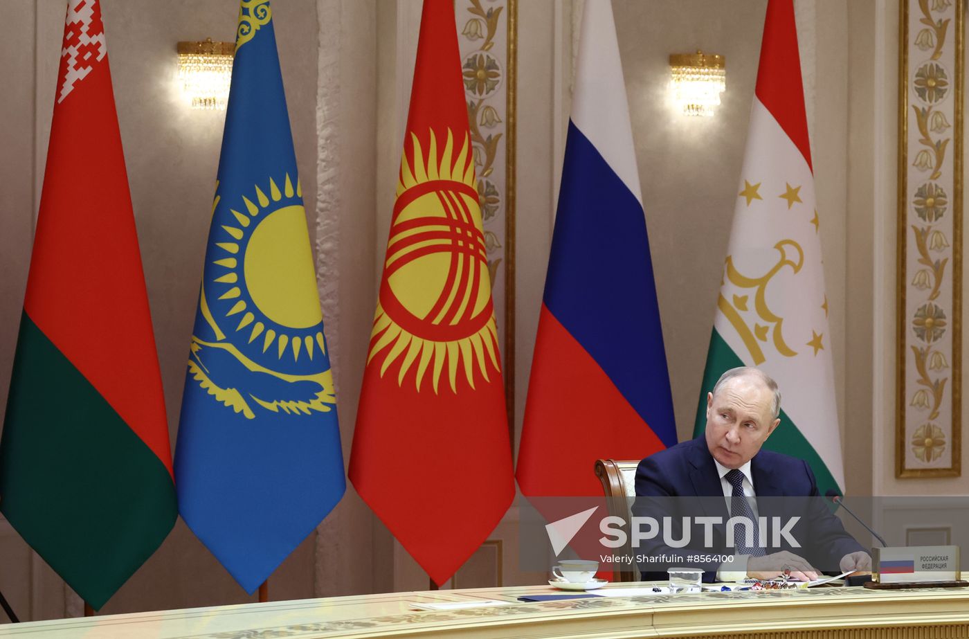 Belarus CSTO Collective Security Council