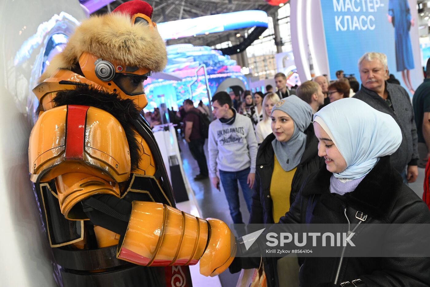 International RUSSIA EXPO forum and exhibition
