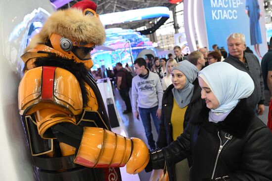 International RUSSIA EXPO forum and exhibition