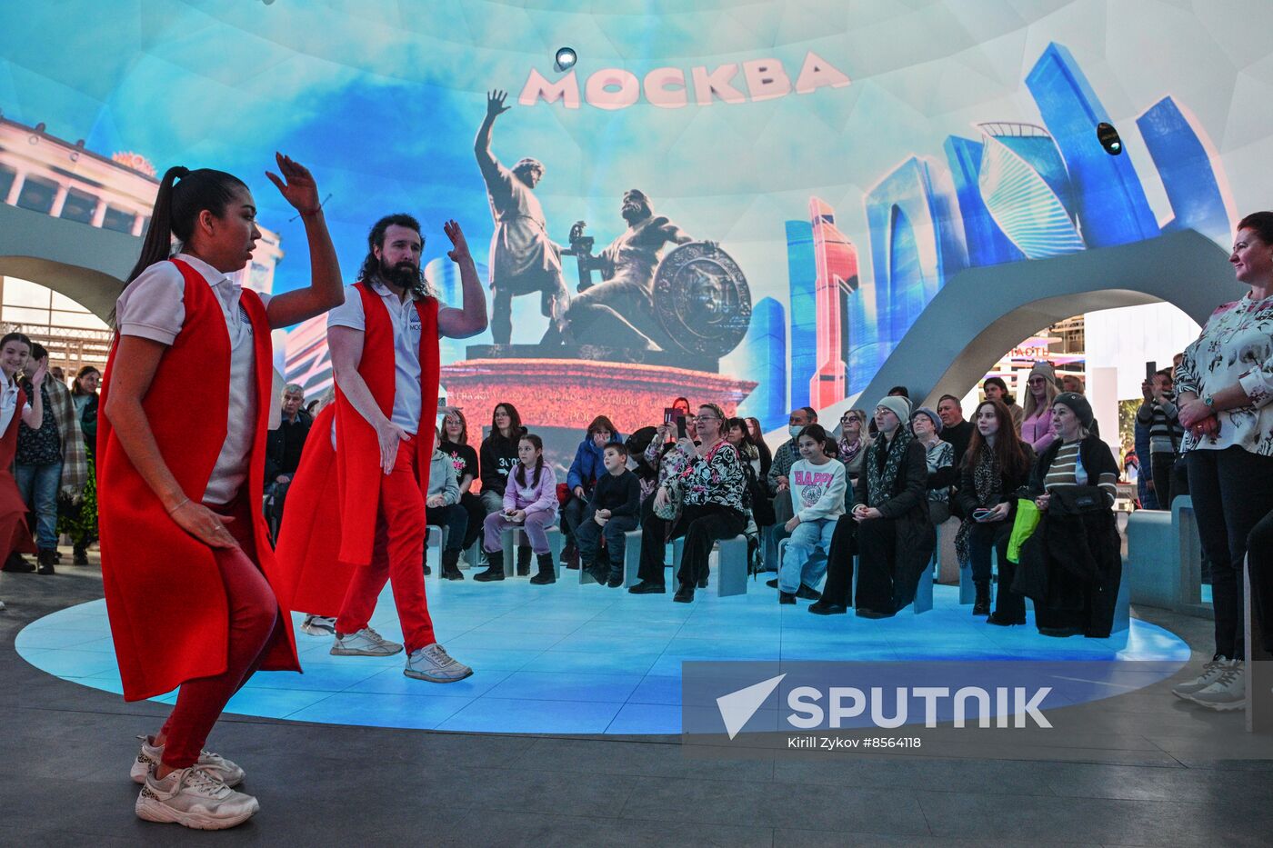 International RUSSIA EXPO forum and exhibition