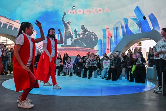 International RUSSIA EXPO forum and exhibition