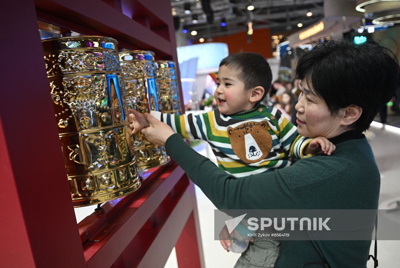 International RUSSIA EXPO forum and exhibition
