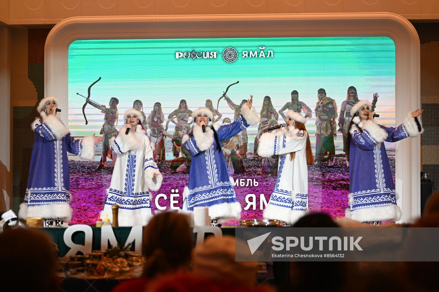 RUSSIA EXPO. Yamal-Nenets Autonomous Area Day