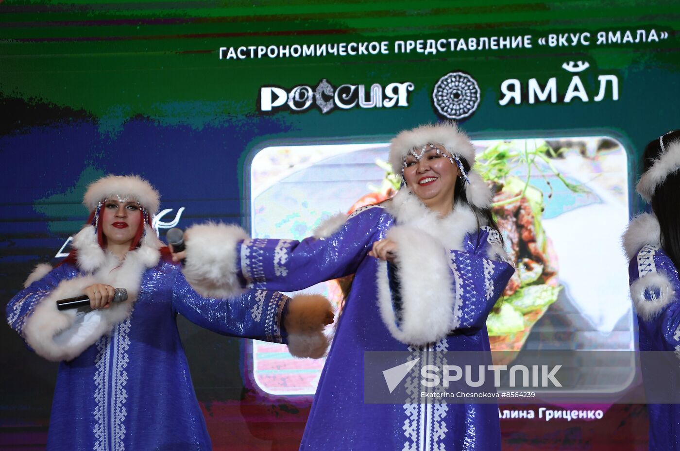 RUSSIA EXPO. Yamal-Nenets Autonomous Area Day