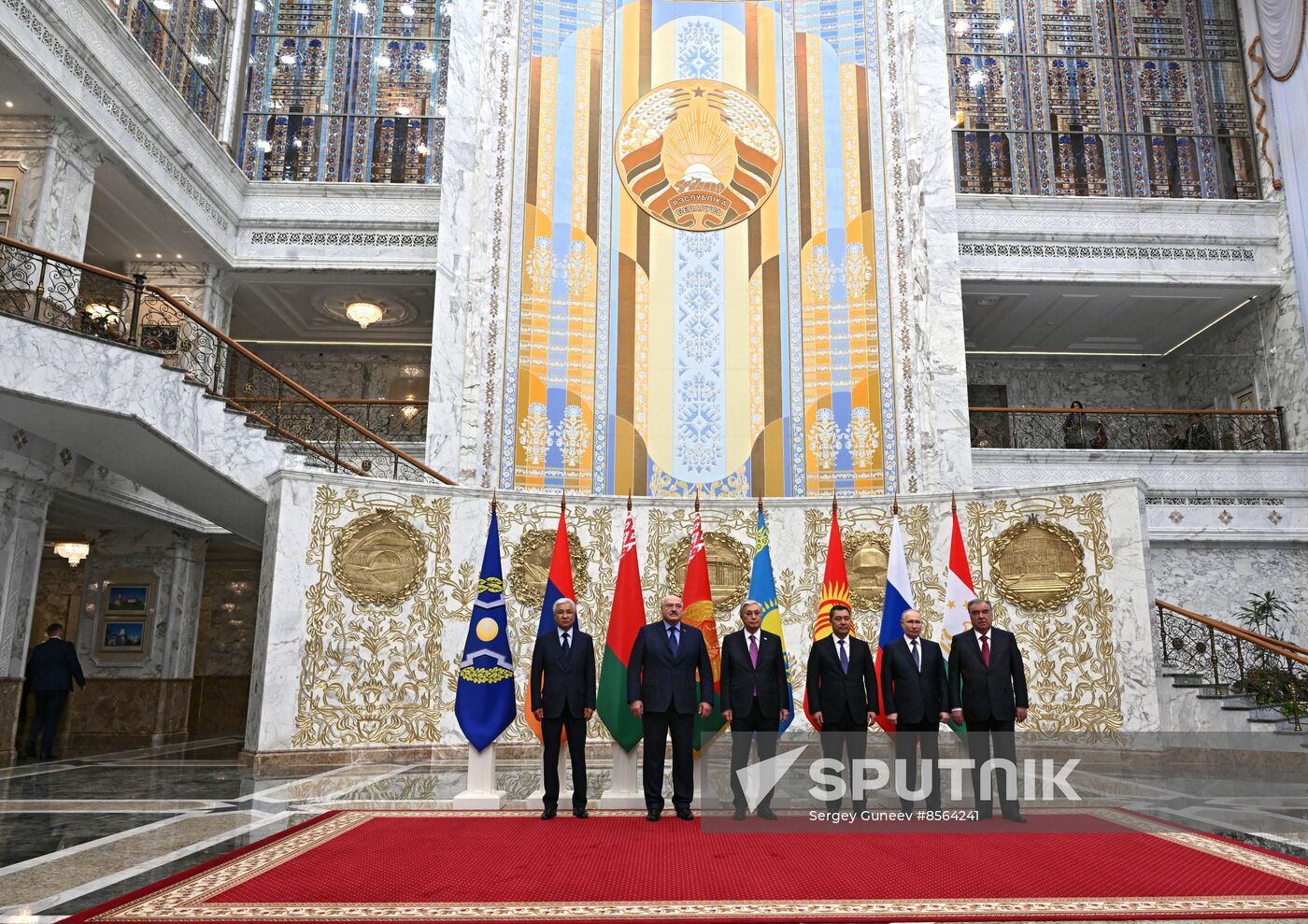 Belarus CSTO Collective Security Council