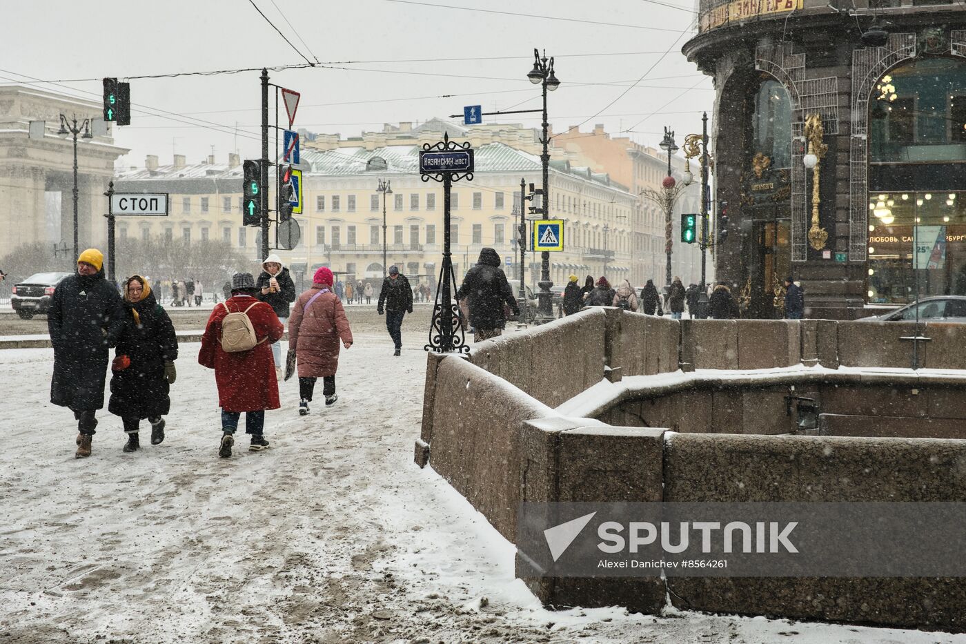 Russia Weather