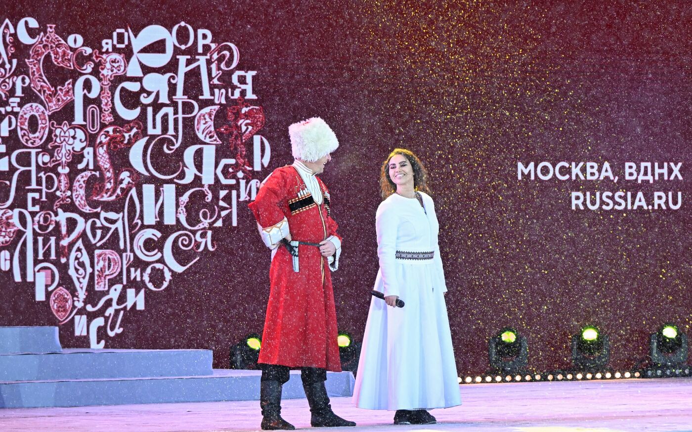 RUSSIA EXPO. Yamal-Nenets Autonomous Area Day