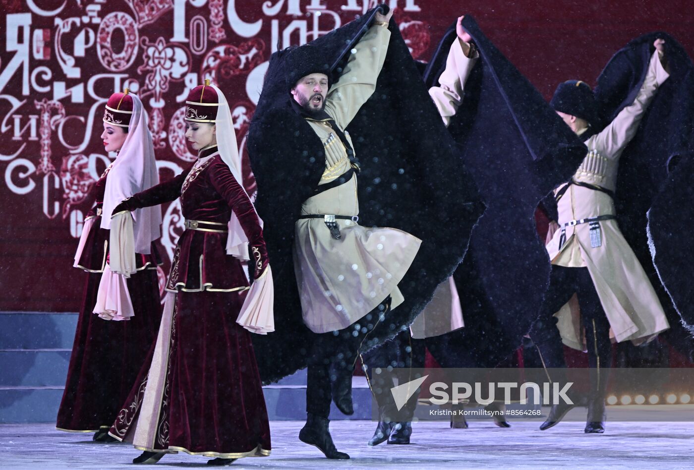 RUSSIA EXPO. Yamal-Nenets Autonomous Area Day