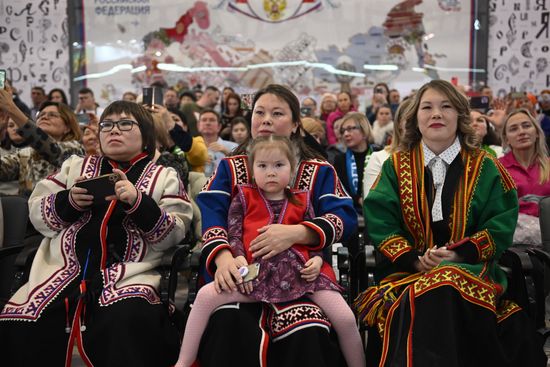The International RUSSIA EXPO Forum and Exhibition. The audience waiting for a traditional wedding ceremony of the Yamalo-Nenets Autonomous Area. Location: Russia, Moscow. Author: Kirill Zykov/Sputnik. RUSSIA EXPO. Yamal-Nenets Autonomous Area Day