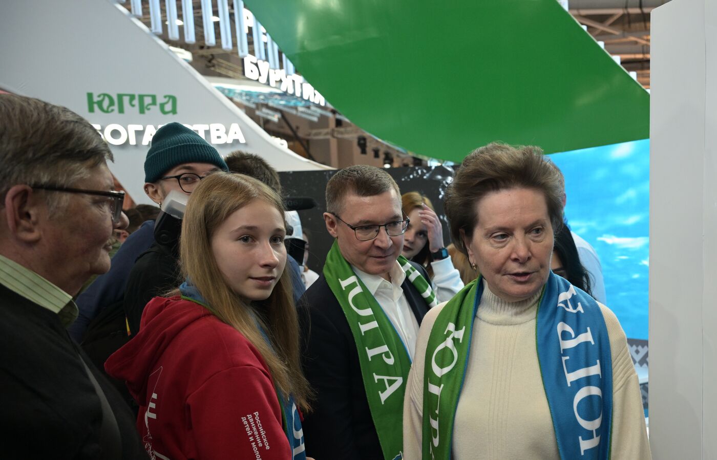 RUSSIA EXPO. Khanty-Mansi Autonomous Area Day