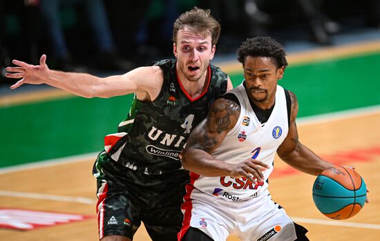 Russia Basketball United League UNICS - CSKA