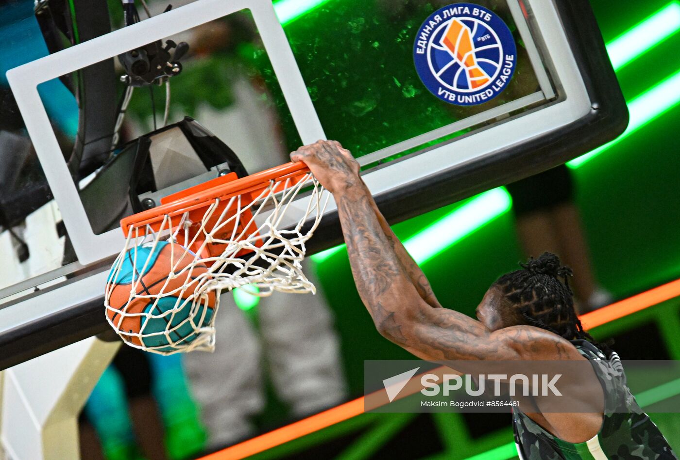 Russia Basketball United League UNICS - CSKA