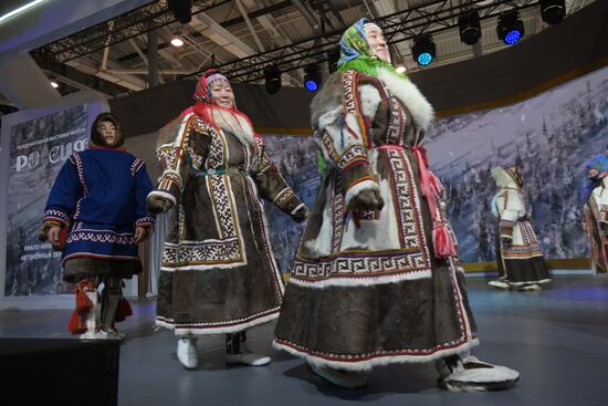 RUSSIA EXPO. Yamal-Nenets Autonomous Area Day