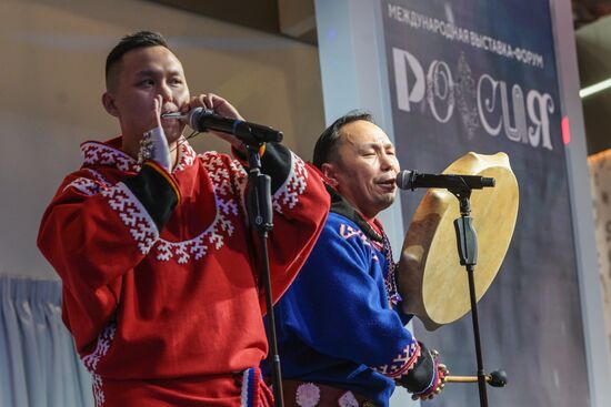 RUSSIA EXPO. Yamal-Nenets Autonomous Area Day