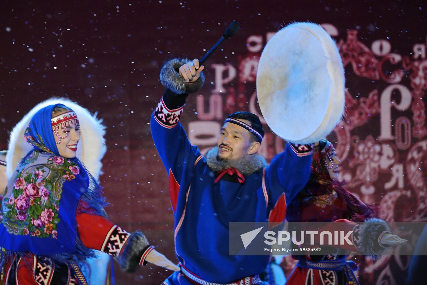 RUSSIA EXPO. Yamal-Nenets Autonomous Area Day