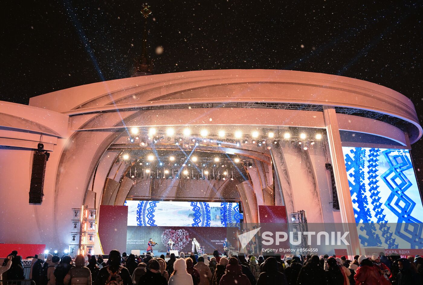 RUSSIA EXPO. Yamal-Nenets Autonomous Area Day