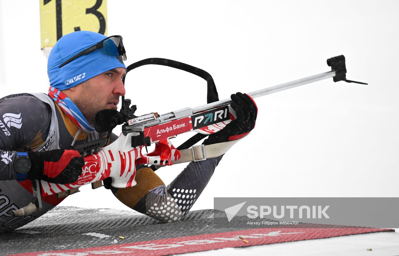 Russia Biathlon Cup Training