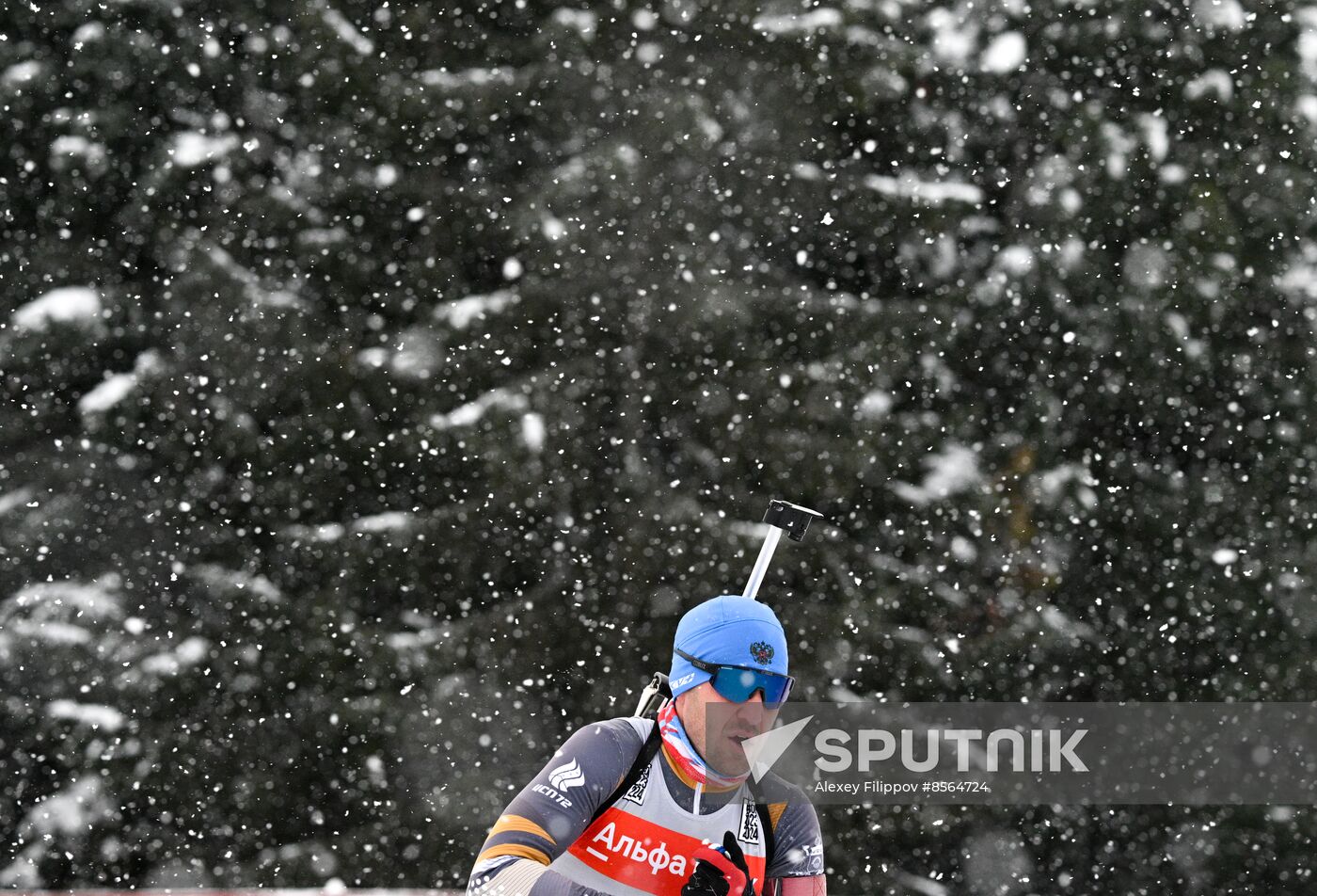 Russia Biathlon Cup Training