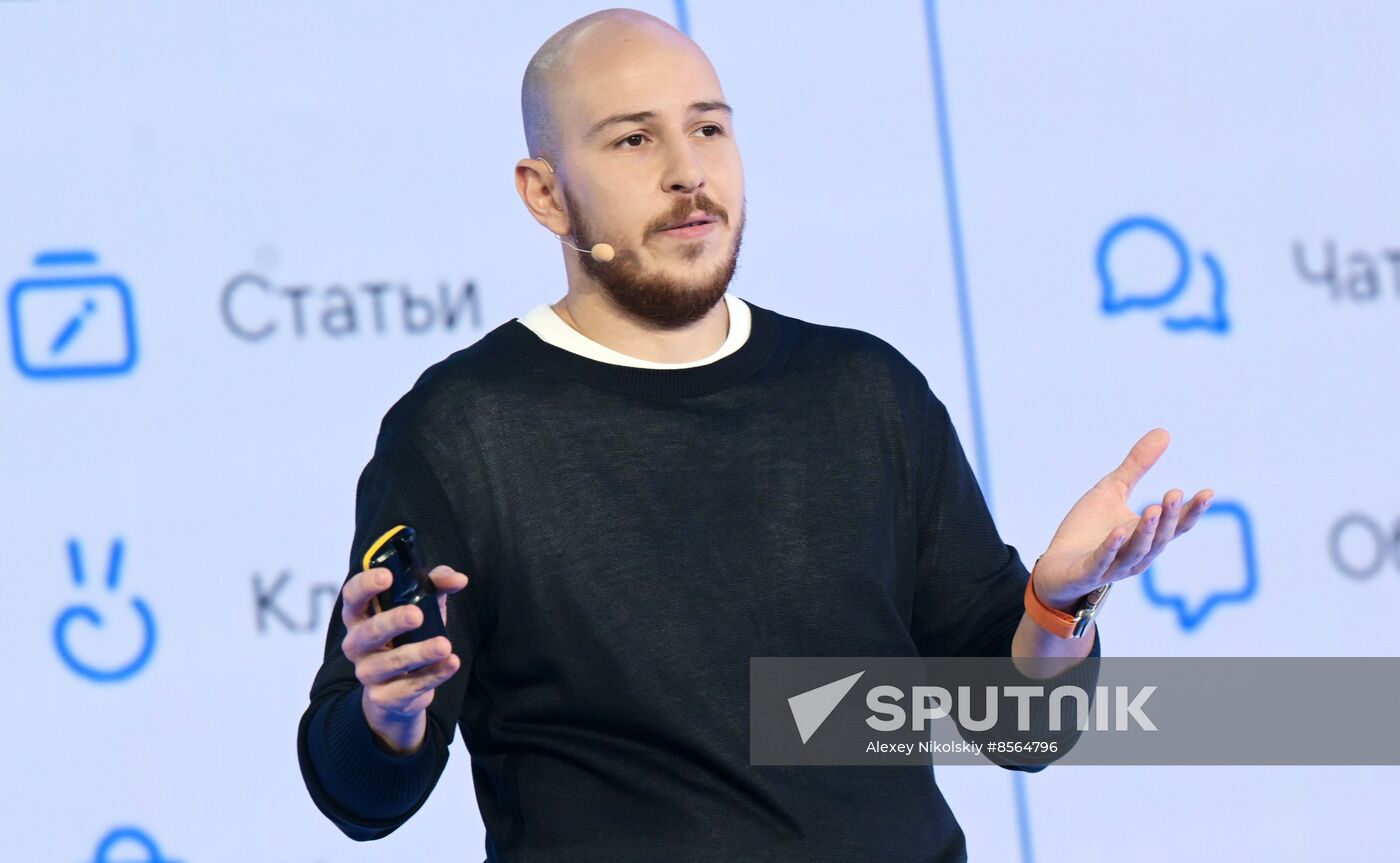 RUSSIA EXPO. Where Technologies Meet. VK-day