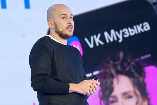 The International RUSSIA EXPO forum and exhibition. Pavilion No. 57 House of Knowledge. Where Technologies Meet. VK Day. VK Strategic Partnership Director Dmitry Uvarov. Location: Russia, Moscow. Author: Alexey Nikolskiy/Sputnik. RUSSIA EXPO. Where Technologies Meet. VK-day