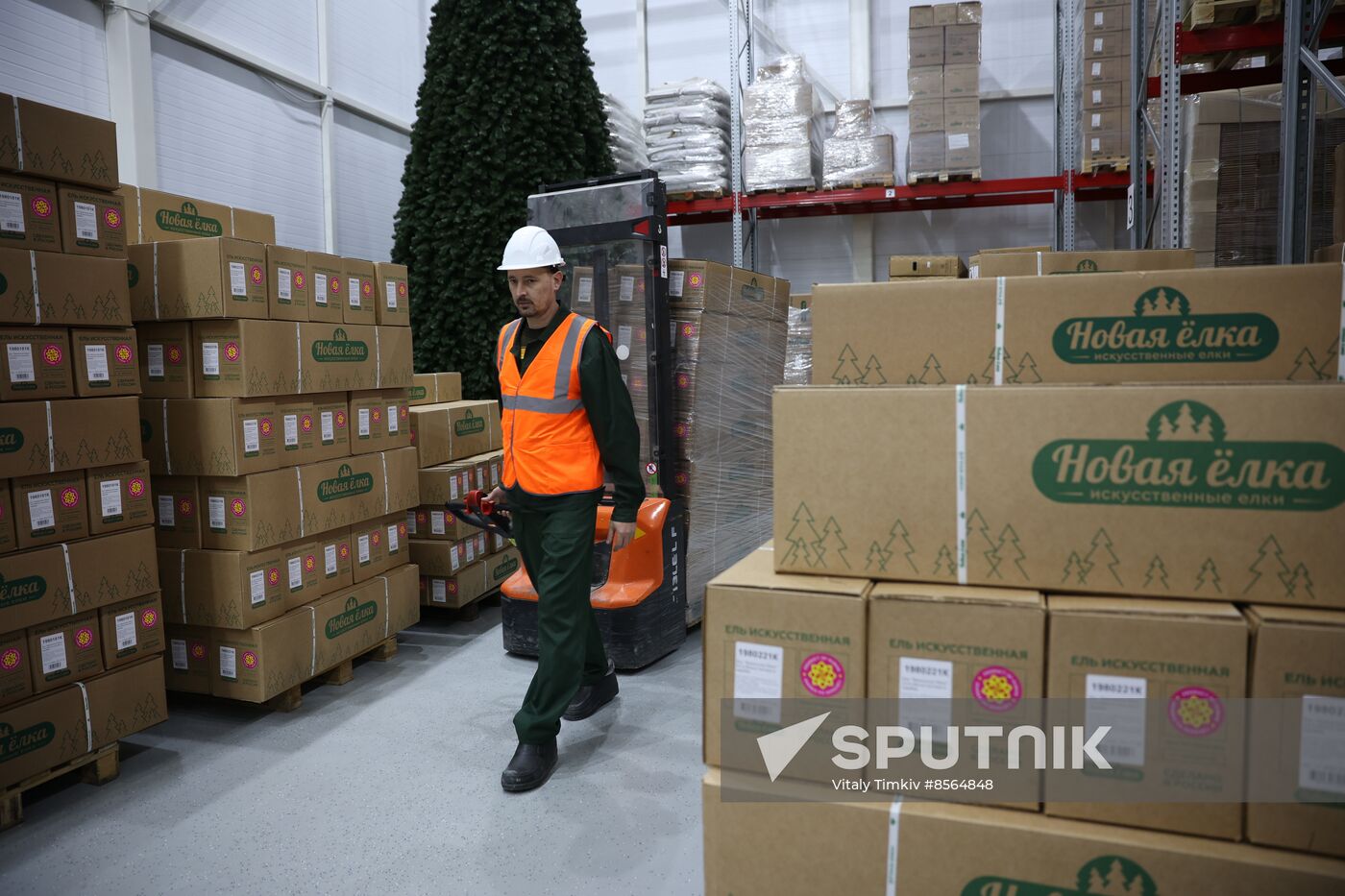 Russia New Year Season Preparations