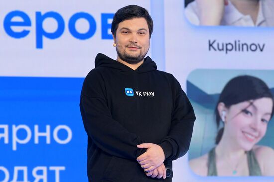 The International RUSSIA EXPO forum and exhibition. Pavilion No. 57 House of Knowledge. Where Technologies Meet. VK Day. VK Play Live Marketing Manager Stanislav Sakson. Location: Russia, Moscow. Author: Alexey Nikolskiy/Sputnik. RUSSIA EXPO. Where Technologies Meet. VK-day